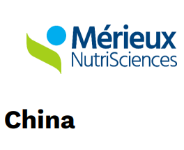 MÉRIEUX NUTRISCIENCES CHINA, SINO SILLIKER TESTING SERVICES